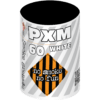 PXM60 SMOKE WHITE